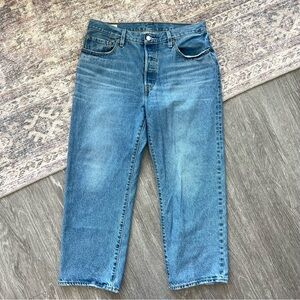Levi’s 501 90’s Jean